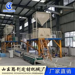 低密度FS建筑模板設備 品質卓越，售后無憂——寧津縣思創建材設備廠的技術推廣
